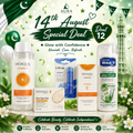 🇵🇰 Deal 12 — Beauty Essentials Bundle