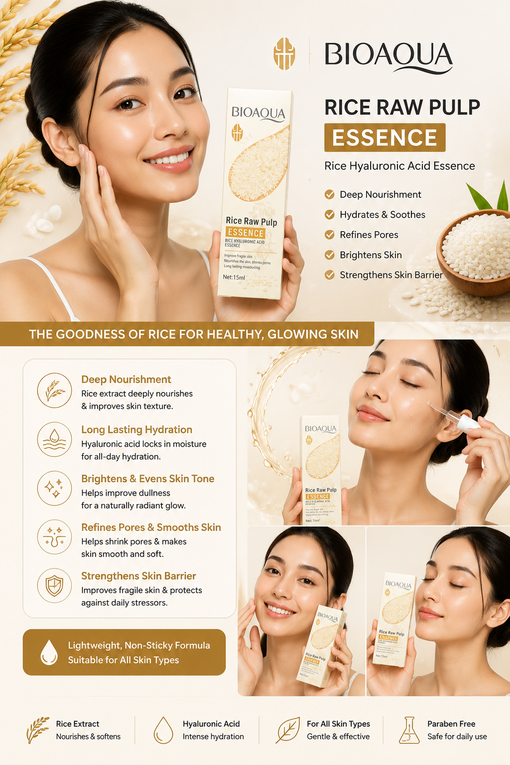BioAqua Rice raw pulp essence serum 15ml