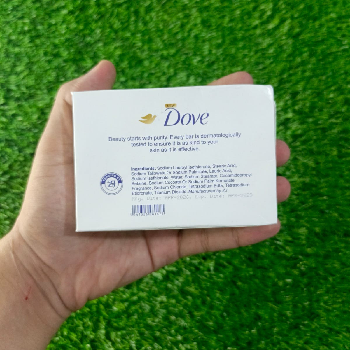 Dove soap pink moisturising cream bar (106 g)