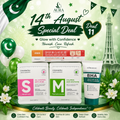 🇵🇰 Deal 11 — Complete Care Bundle