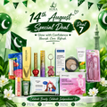 🇵🇰 Deal 07 — Ultimate Beauty Mega Bundle