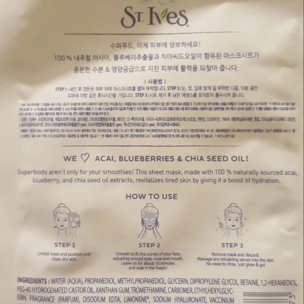 St.Ives revitalizing sheet mask